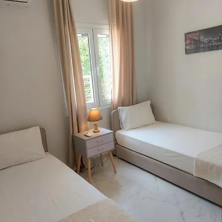 Electra Apartamento Gáios